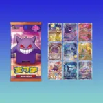 Pokemon TCG Horizons Gem Pack VOL.3 Booster Box Simplified Chinese