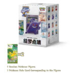 Pokémon Chinese Exclusive Dream Drawing 151 Figurine Blind Box Set - Image 3