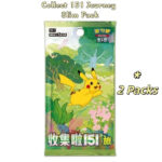 Pokémon Chinese Exclusive Dream Drawing 151 Figurine Blind Box Set - Image 4