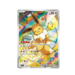 Pokemon Card MEGA Start Deck 100 Battle Collection MC Japanese NEW - Image 6