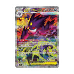 Pokemon High Class Pack MEGA Dream ex M2a Box Japanese - Image 9