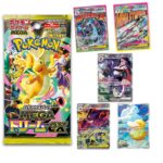 Pokemon High Class Pack MEGA Dream ex M2a Box Japanese