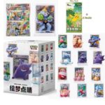 Pokémon Chinese Exclusive Dream Drawing 151 Figurine Blind Box Set