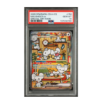 PSA10 Graded Pokemon Maushold EX 158/129 Special Art Rare Holo S. Chinese