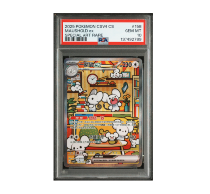 PSA10 Graded Pokemon Maushold EX 158/129 Special Art Rare Holo S. Chinese